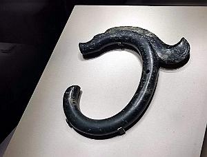 2023 11 PEKIN - 1 MUSEE NATIONAL (14)